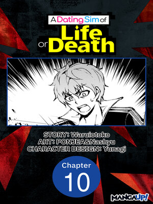cover image of A Dating Sim of Life or Death, Chapter 10
